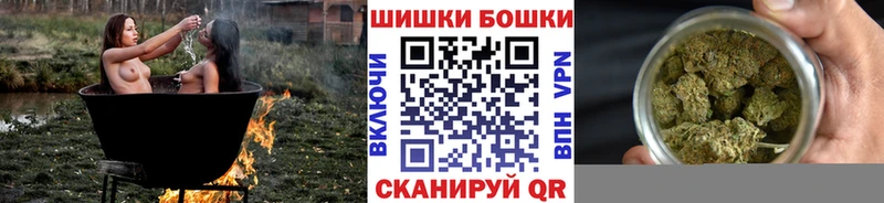 Купить закладку Cocaine  A-PVP  Конопля  Меф  Краснодар