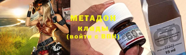соль ск Дмитров