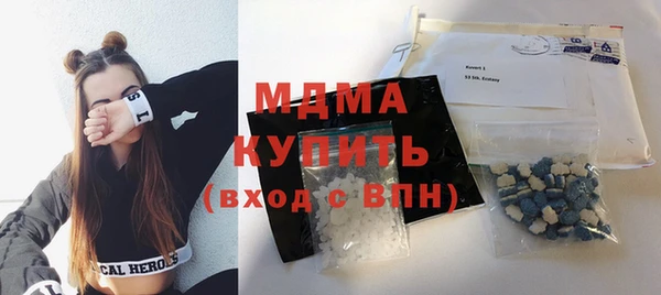 каннабис Дмитровск