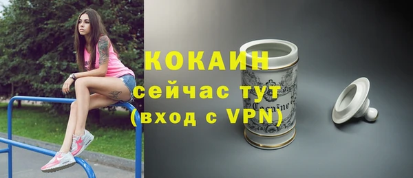 каннабис Дмитровск