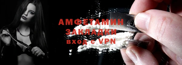 каннабис Дмитровск