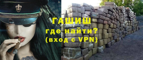 каннабис Дмитровск