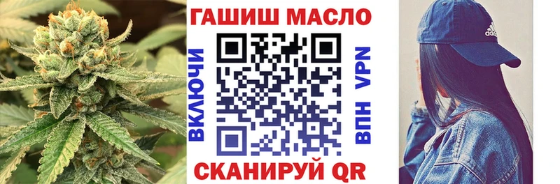 Купить закладки  Краснодар  ТГК Wax 
